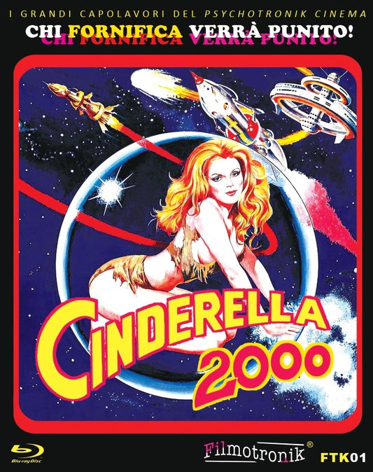 Cinderella 2000 (BLU-RAY)