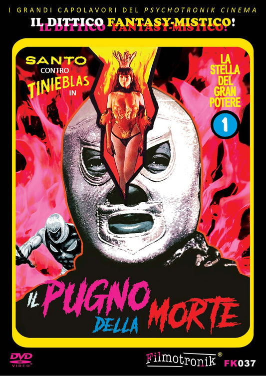 Il Pugno Della Morte - La Stella Del Gran Potere 1 (DVD)
