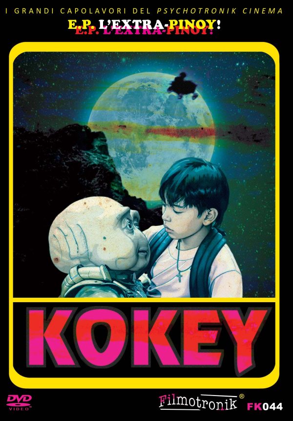 Kokey (DVD)
