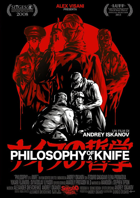 Philosophy Of A Knife (DVD)